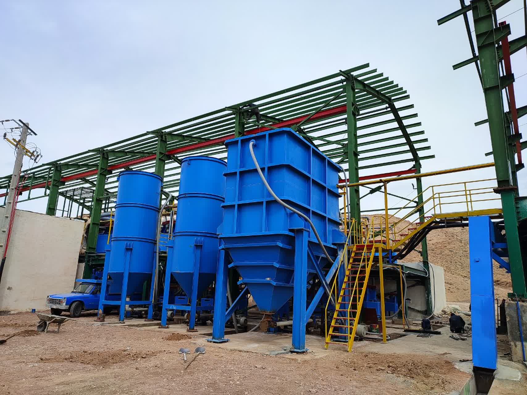 slide-c1d07f5 slide-c1d07f5